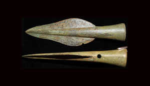 Bronze Age Socketed Spear Point, Urnfield Culture c. 1000-800 BC Bronze Age Socketed Spear Point, Urnfield Culture c. 1000-800 BC